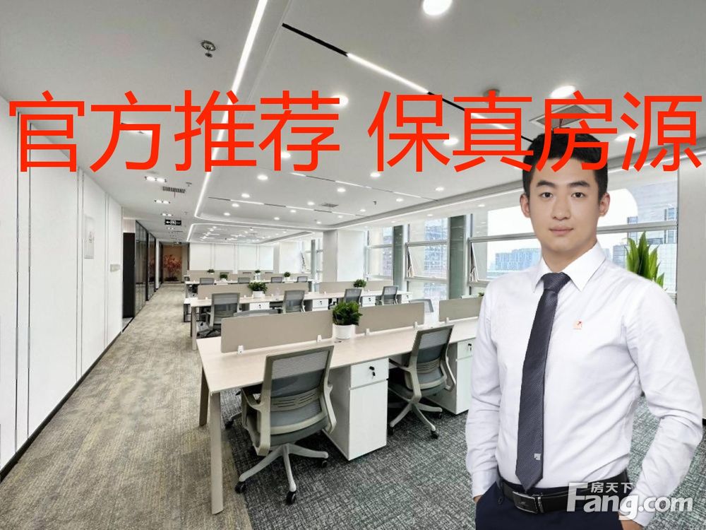 内景图
