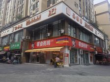 三小区大门口(零食有鸣)年租15万,三岔口转角双开门。立过户