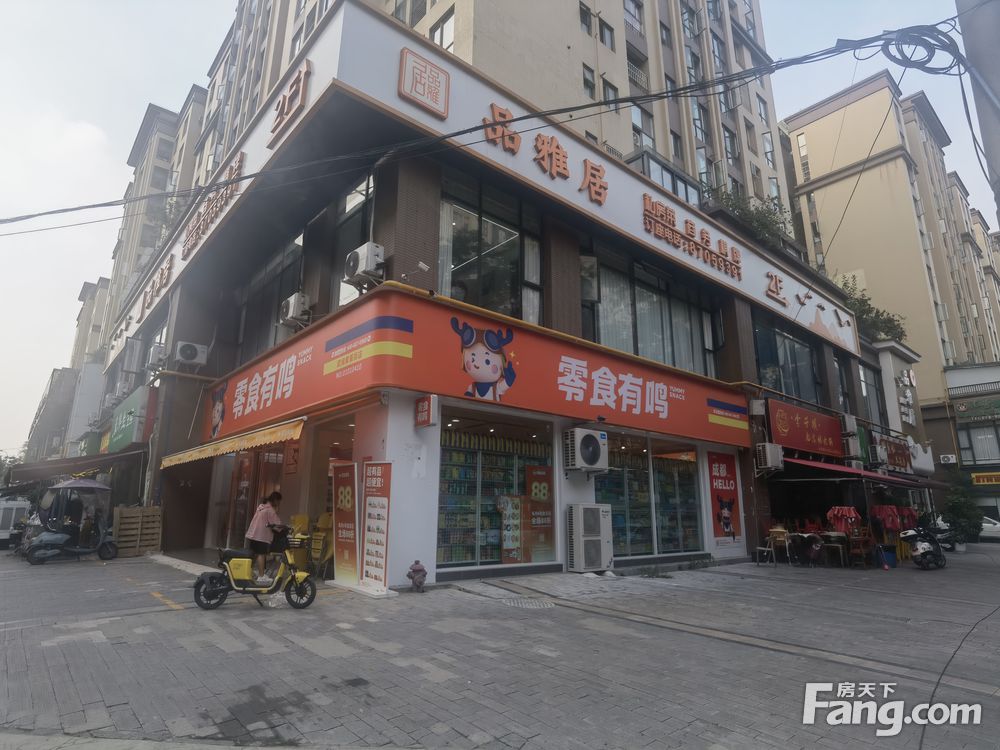 外景图