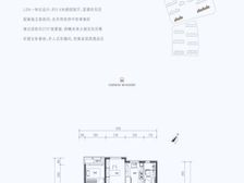 特价一套 国企开发精装修低密洋房山姆地铁418万起居家福祉