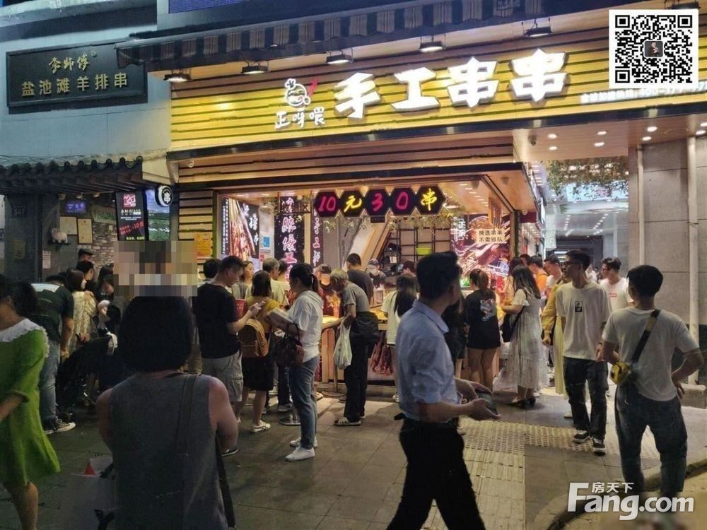 内景图