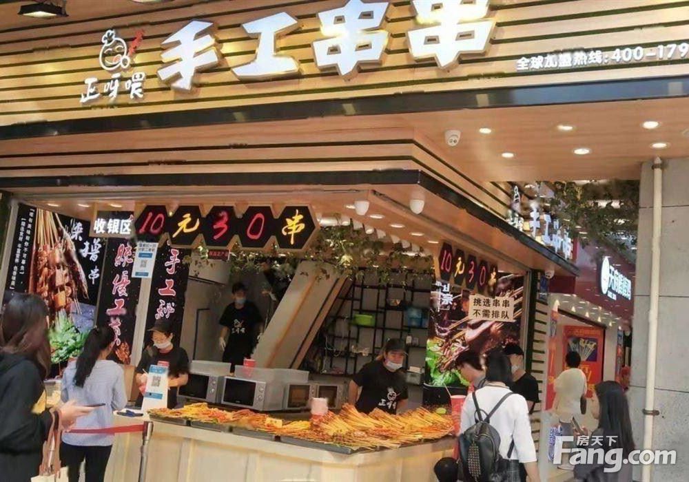 内景图