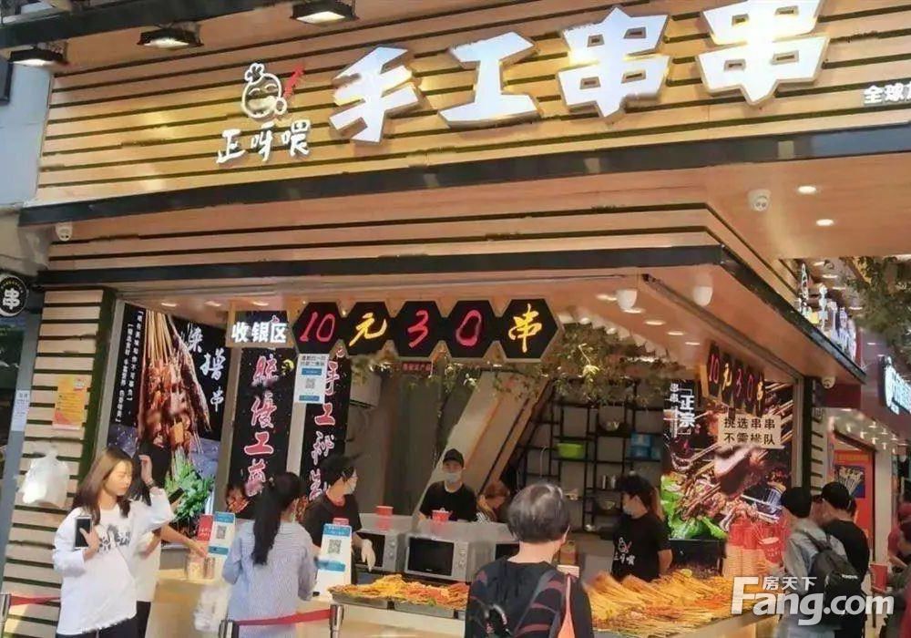 内景图