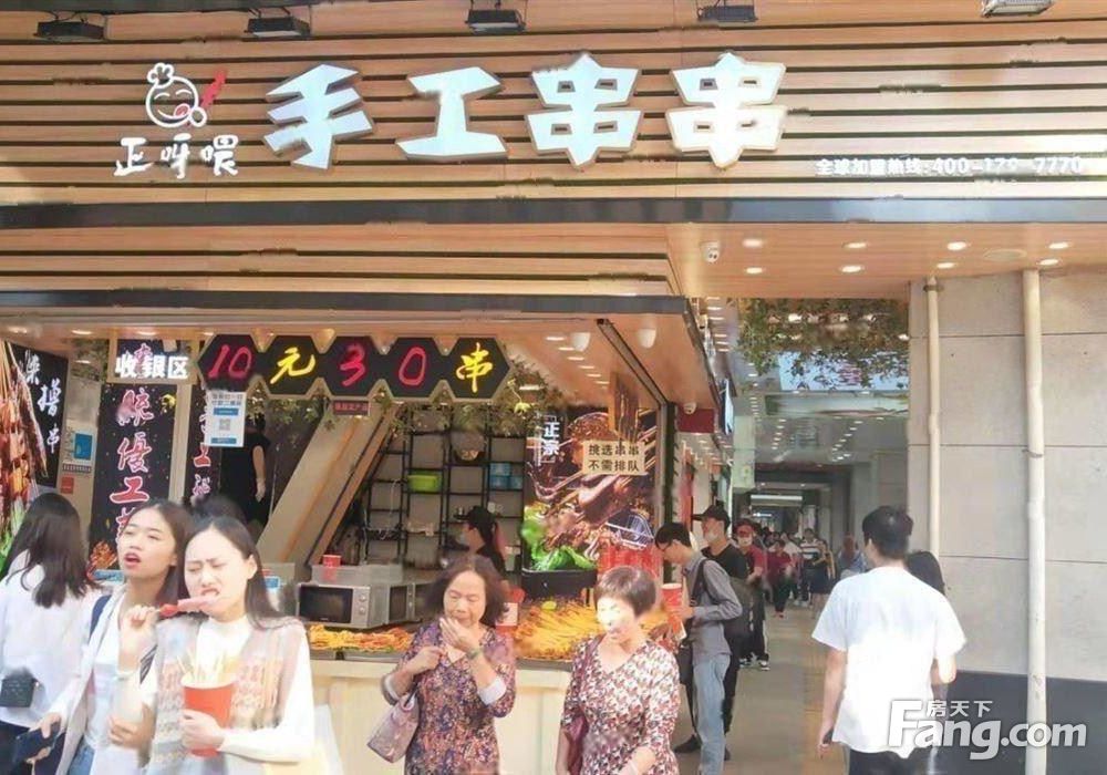 外景图