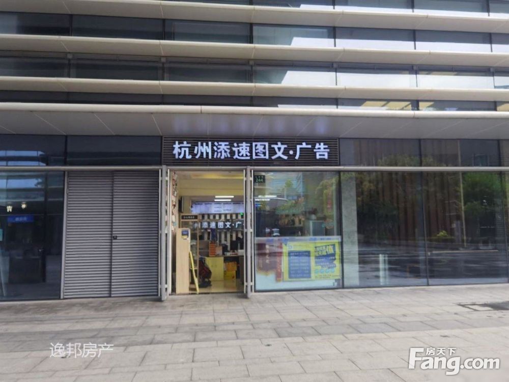 内景图