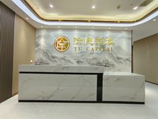 带厨房丨莱蒙都会丨6个办公室丨可办公接待