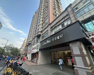 市心 拱墅凤起路 大转角可莎蜜儿 年租金36万