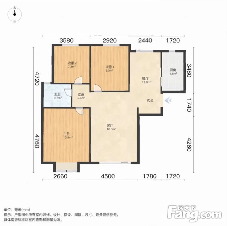 户型图