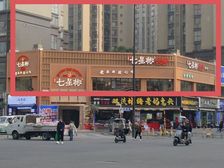 二楼整层出售独立电梯,年收33万,七星椒火锅连锁店承租,无抵