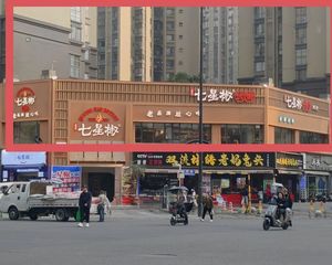 二楼整层出售独立电梯,年收33万,七星椒火锅连锁店承租,无抵