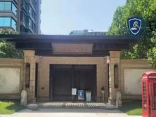 朝阳 华威桥 山水文园东园 4室2厅2卫