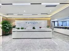 地铁口 万象天地商圈 大冲商务中心500平近华润置地拎包入驻