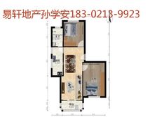 出门14号轻轨,非顶楼三房,户型正气采光好,价可谈