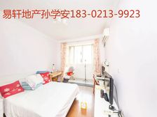 正规一室一厅丨近长风公园丨视野开阔丨新普陀+梅陇