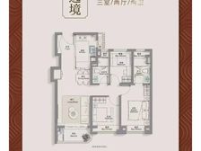 靠近前滩 103平 3房2厅2卫 南北向精装修 看中随时签约