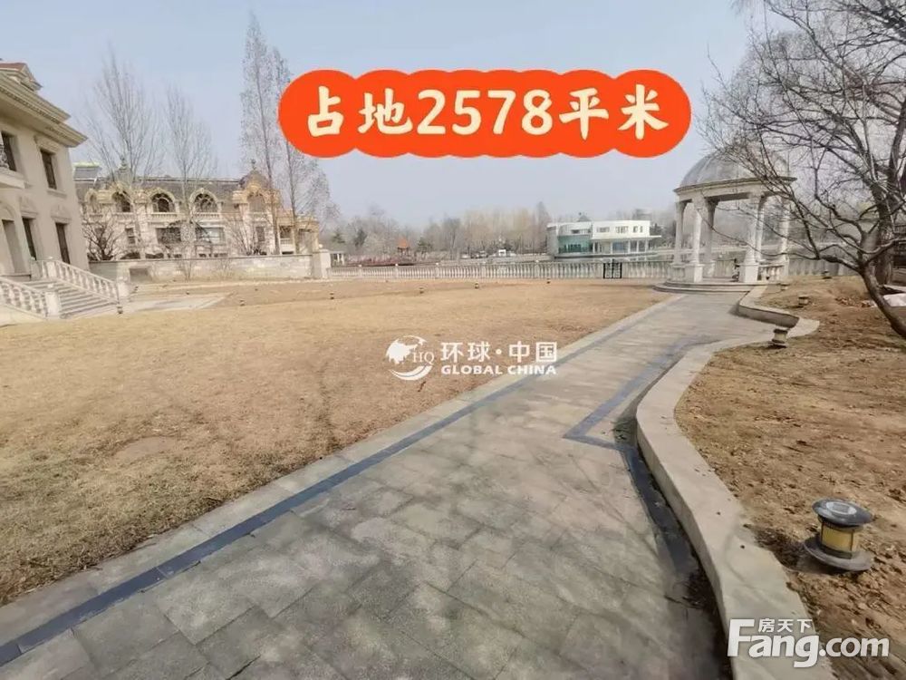 室内图