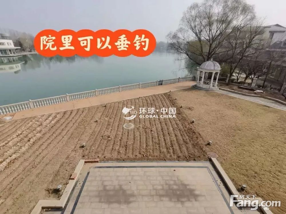 室内图