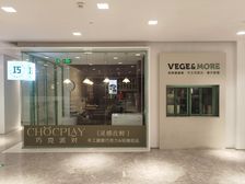 可餐饮.月租3.5万.新天地.地铁口.带装修.黄浦区!