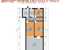 眞盘实价丨超大花园 全明三房 采光充足 一梯队书包房