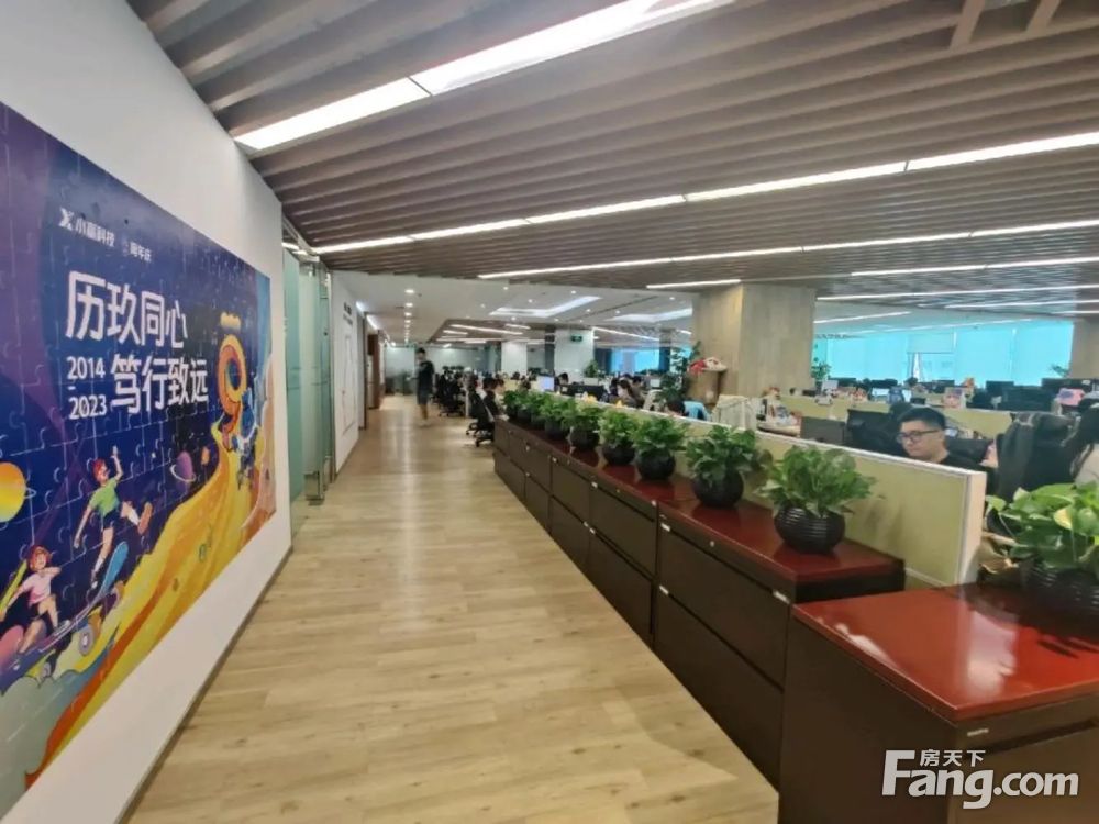 内景图