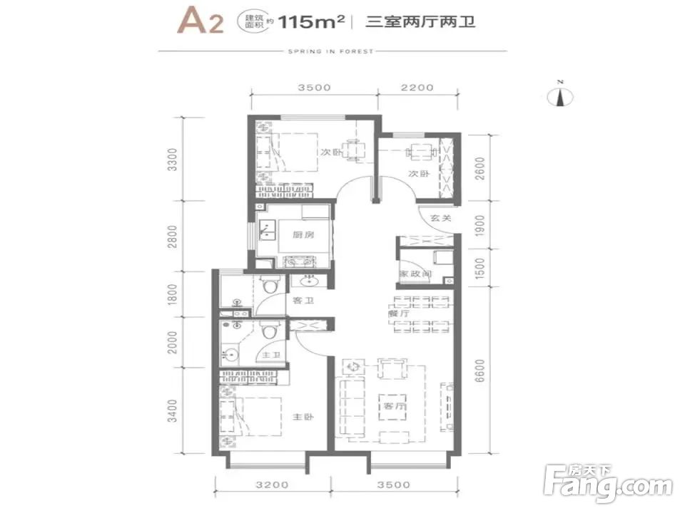 户型图