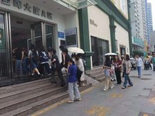 南油南海大道地铁临街5.5哩会报的商铺业主诚心出售