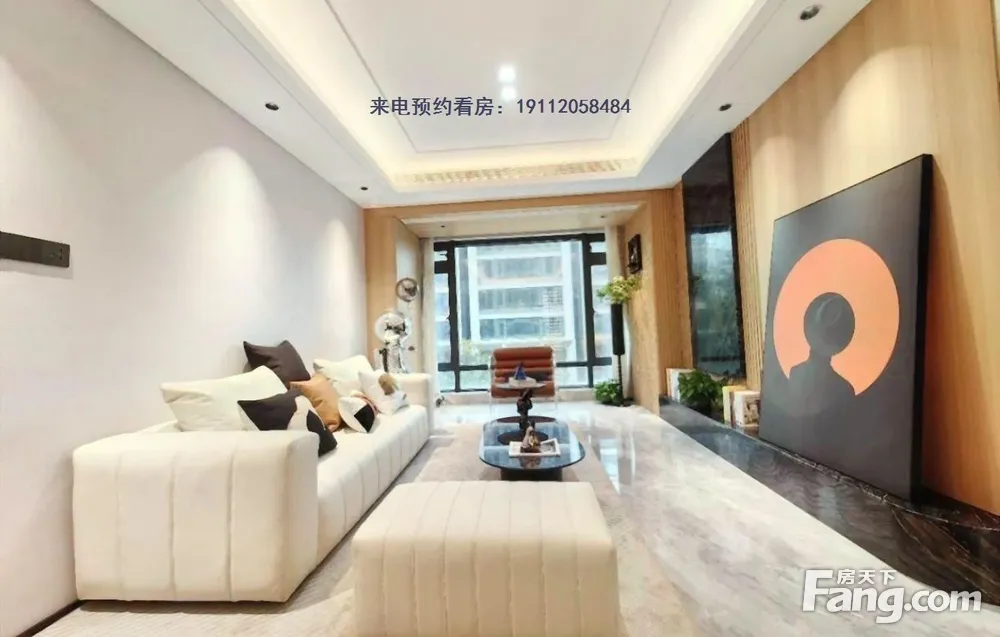汽博几何中心现房小高 近轻轨 交通便捷 北站机场都近 产品好