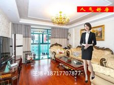 日月光05年品质小区,近地铁。求知,中国中学。