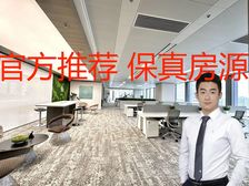 汉威国际广场 整层办公室出租 楼下地铁站 商业配套齐全 高层