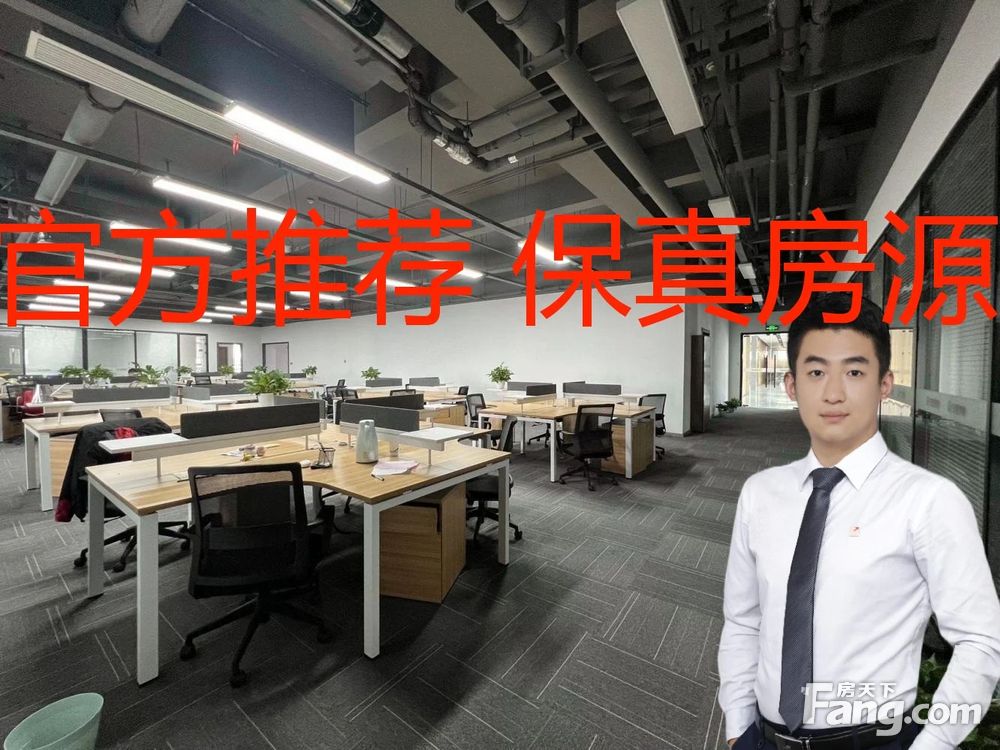内景图