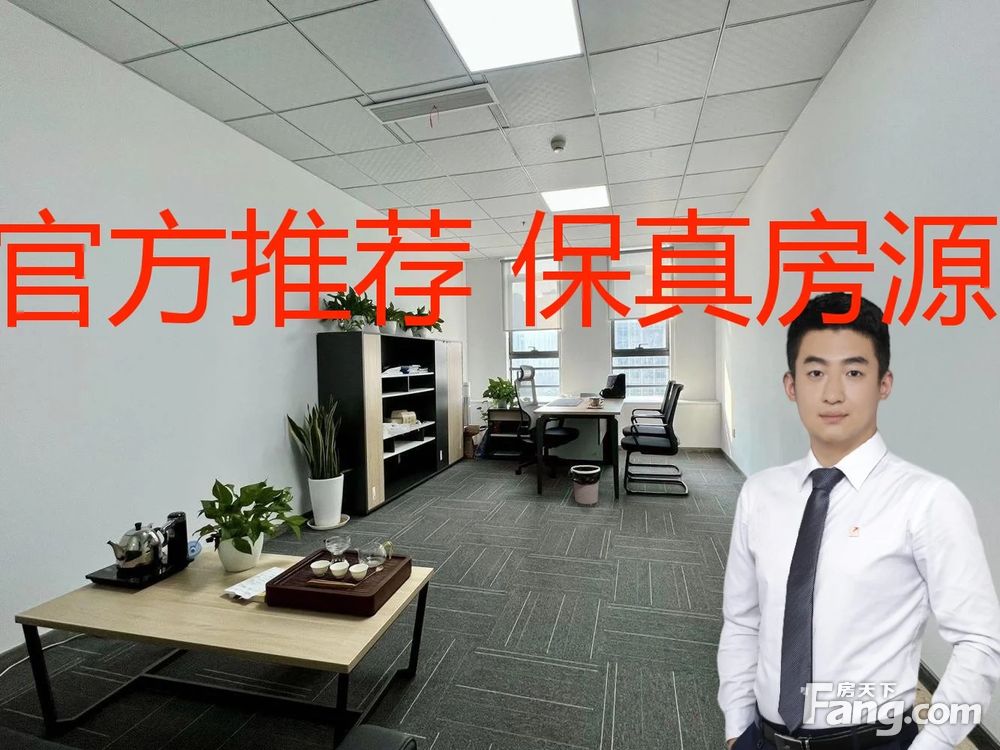 内景图