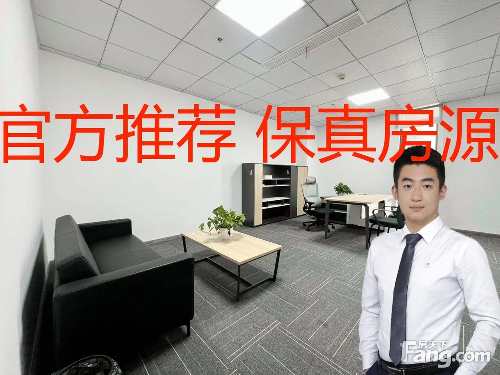 内景图