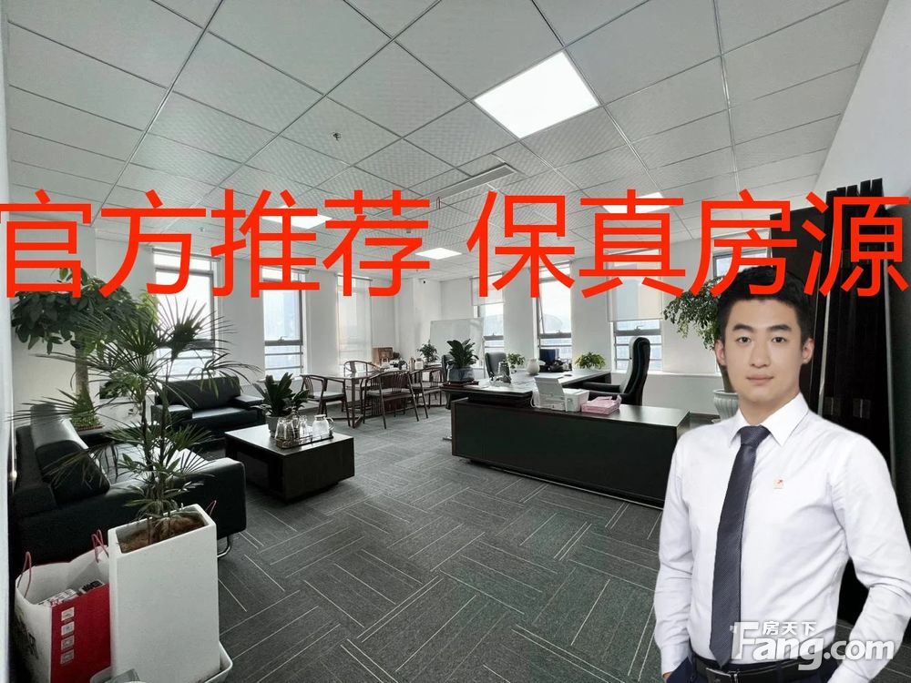 内景图