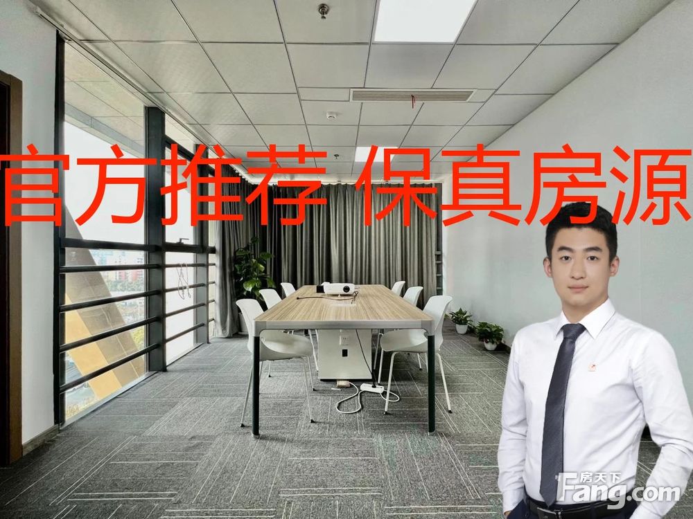 内景图