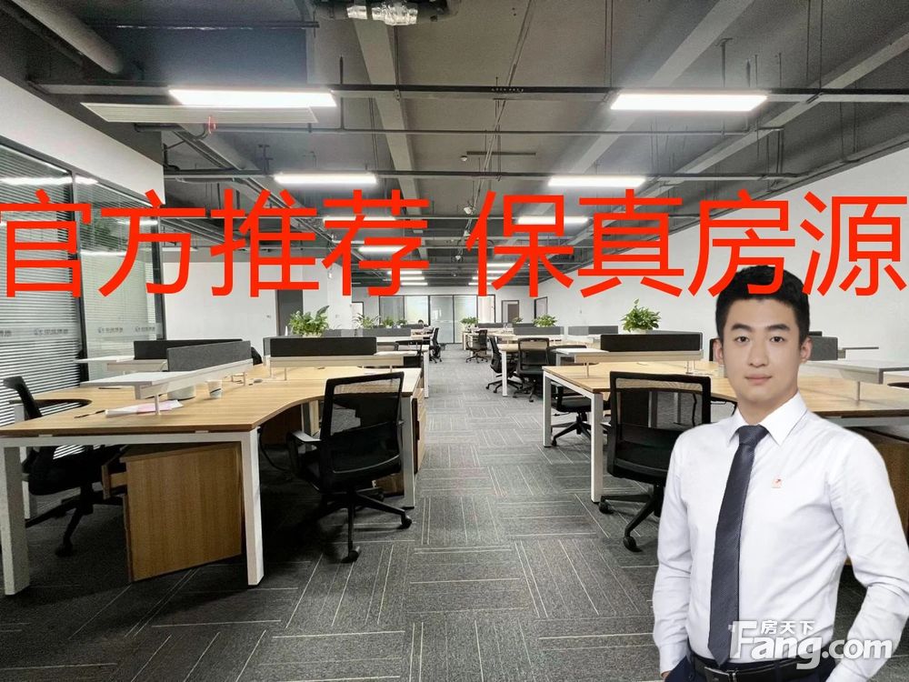 内景图