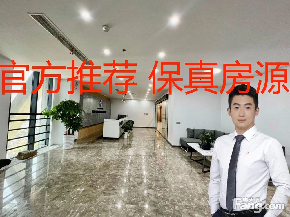 内景图