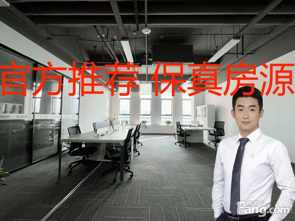 内景图