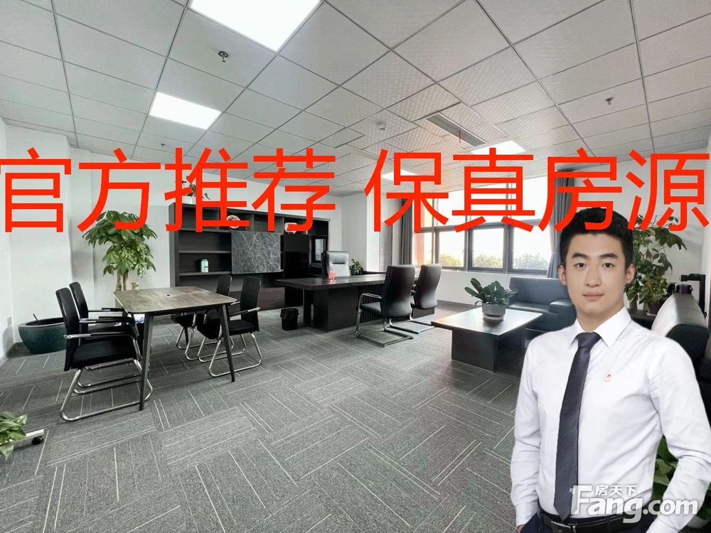 内景图