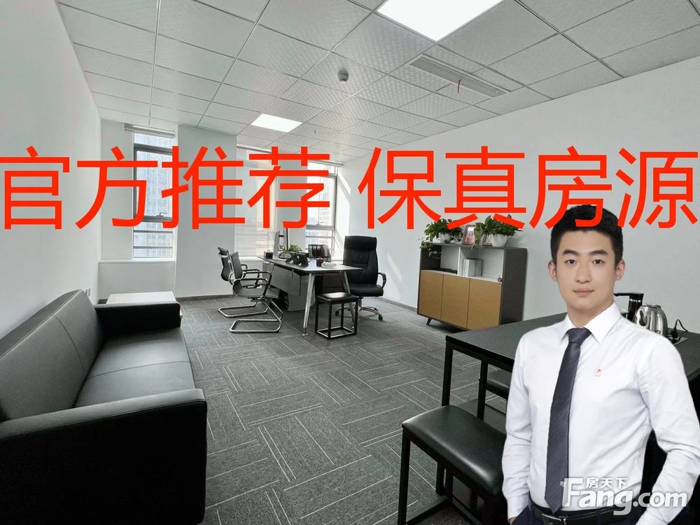内景图
