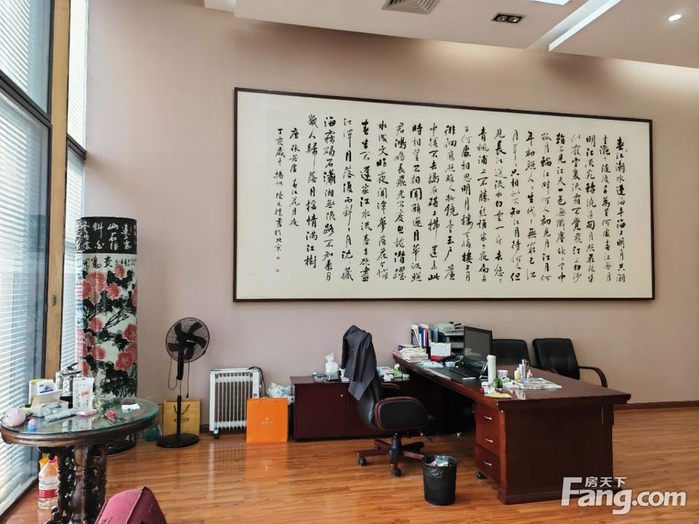 内景图