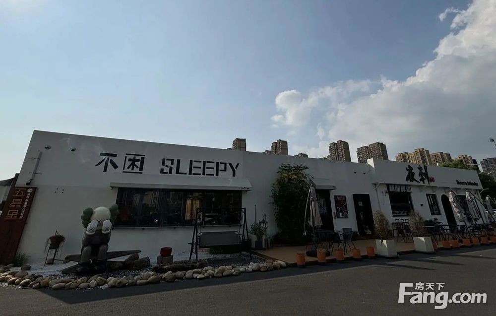 房源图片
