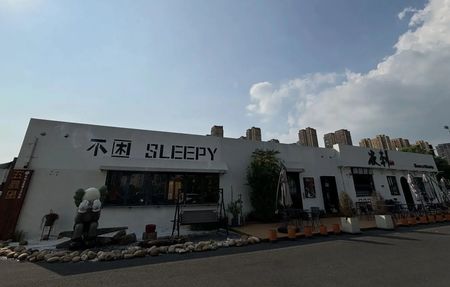 房源图片