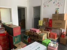 新镇赋苑,大平层方正户型,满五税少,小区绿化好