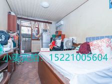 南北通两房带院子 价格美丽 可谈 诚意出售 近长风公园大悦城