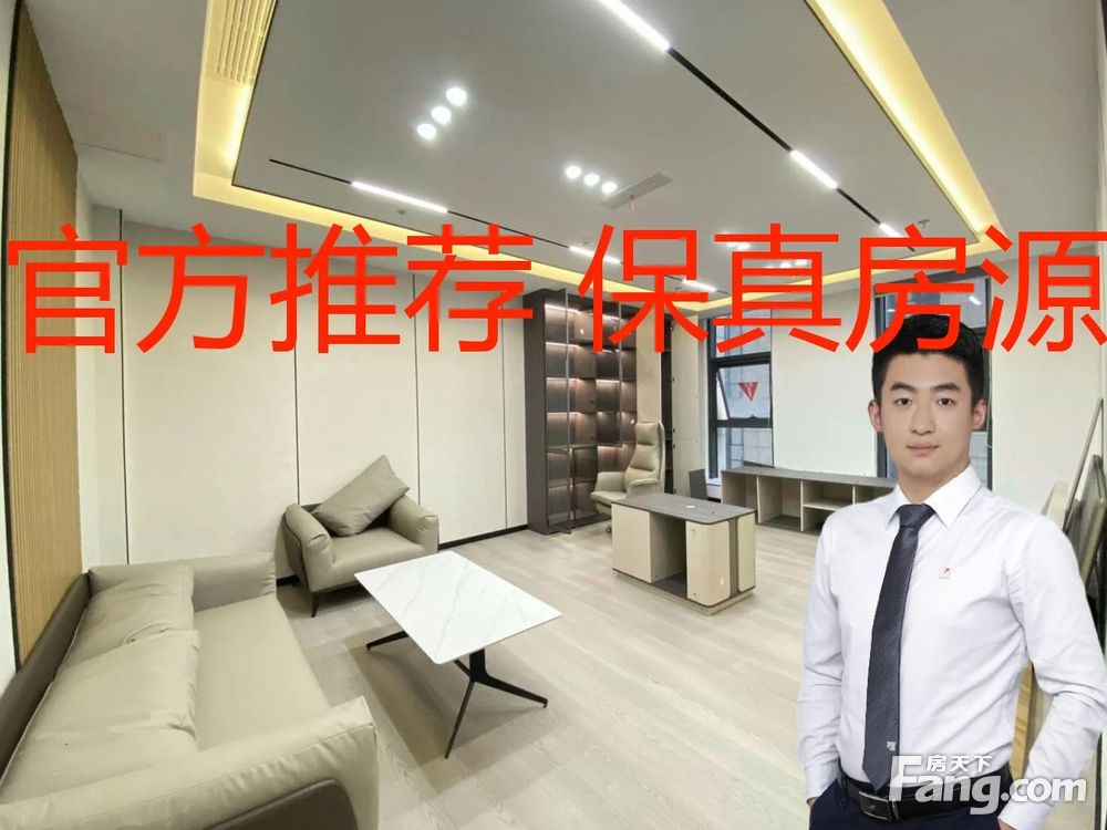 内景图