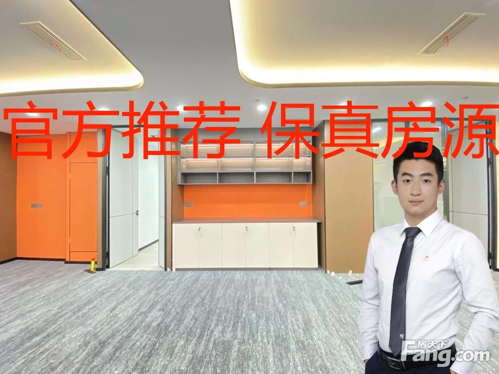 内景图