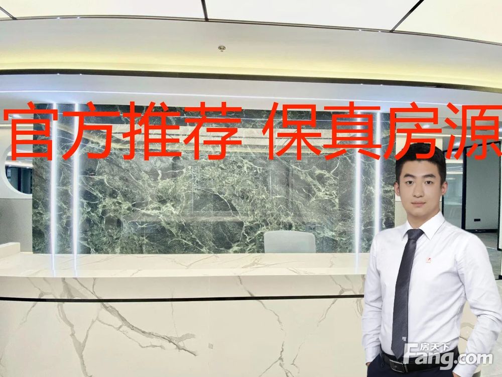 内景图