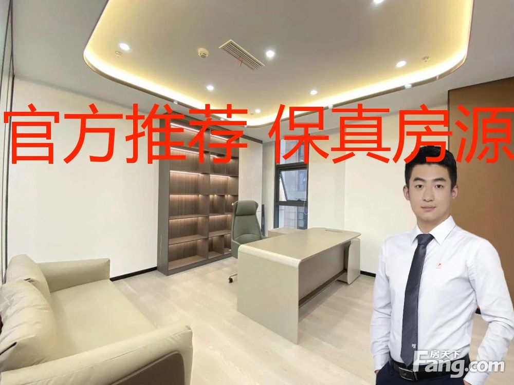 内景图