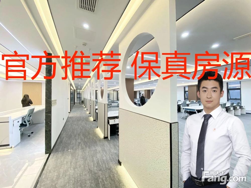 内景图