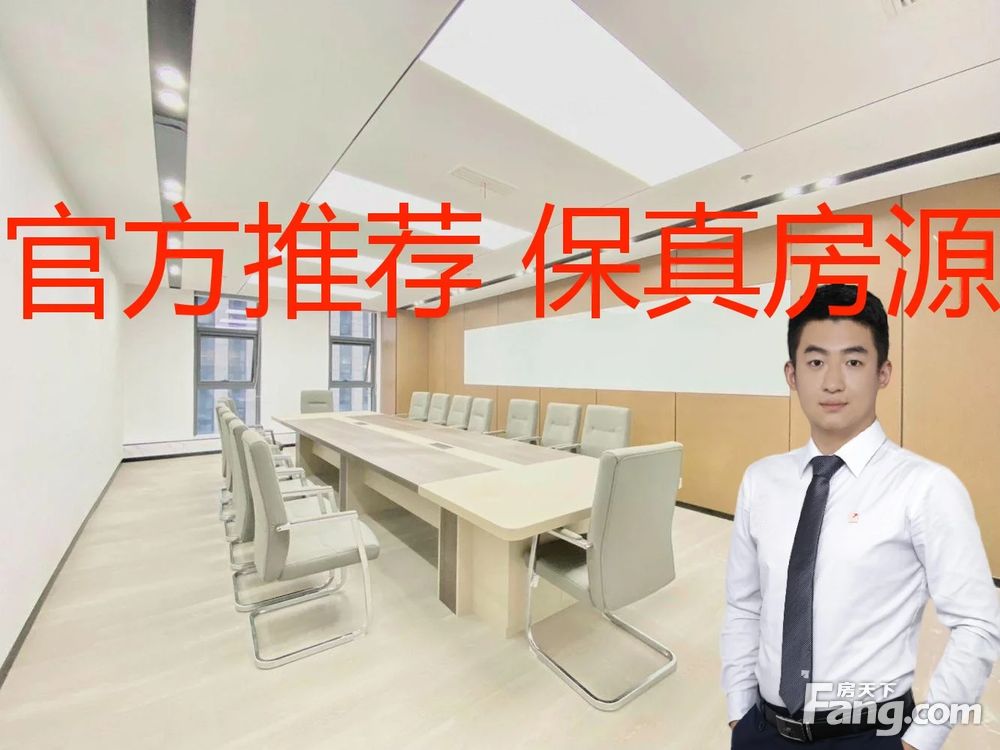 内景图